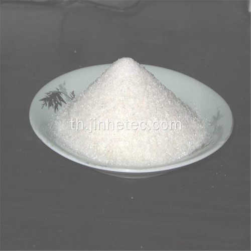 Polyacrylamide PAM สำหรับบำบัดน้ำเสียอุตสาหกรรม